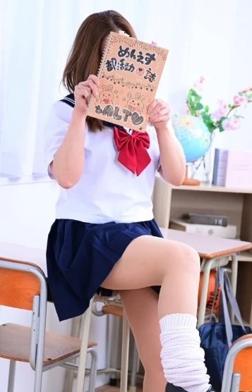 セラピスト | 🐰神野いのり