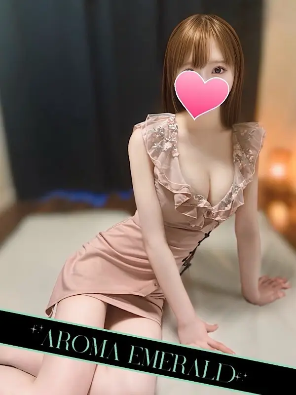 小桜つぼみ | アロマエメラルド赤坂・麻布・恵比寿のメンズエステ