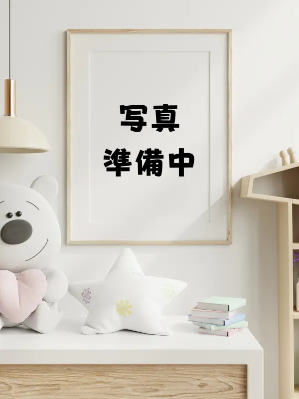ゆのん