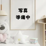ゆのん | 秋葉原・神田メンズエステ クリームスパ プラスの在籍セラピスト