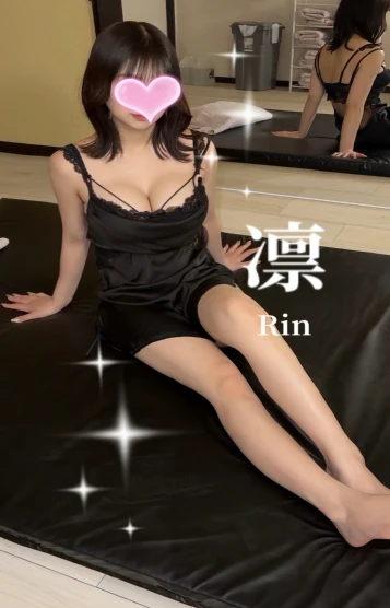 セラピスト | 凛