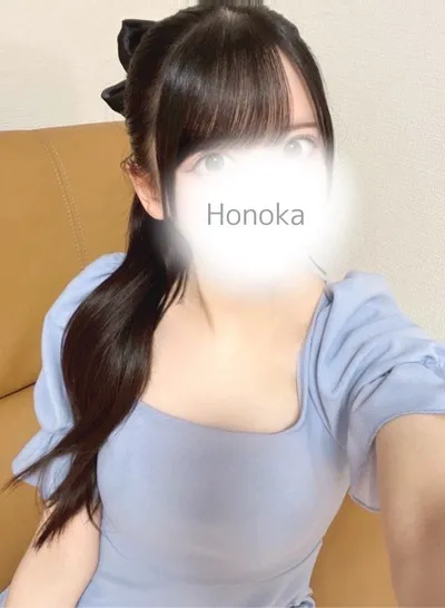 ほのか のプロフィール | グットラックSPA | 日常に幸運をお届けします