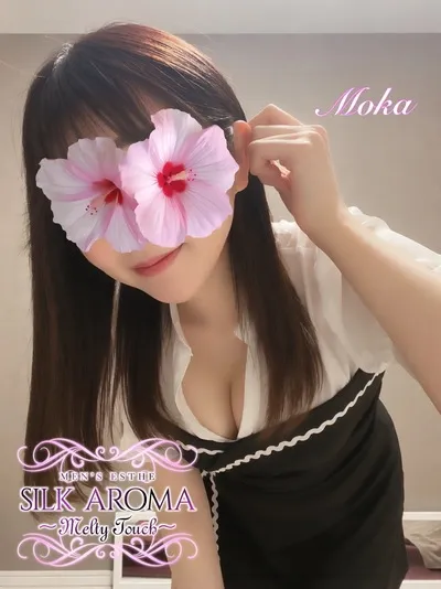 もか のプロフィール | SILK AROMA　 シルクアロマ　湘南台・藤沢・辻堂・茅ヶ崎・小田原・淵野辺