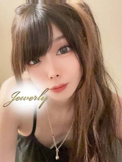 荻窪メンズエステjewelry 荻窪メンズエステjewelry | Therapist - 長門 りづ(29歳)