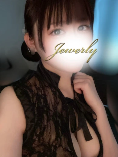 荻窪メンズエステjewelry 荻窪メンズエステjewelry | Therapist - 藤野　にじ(22歳)