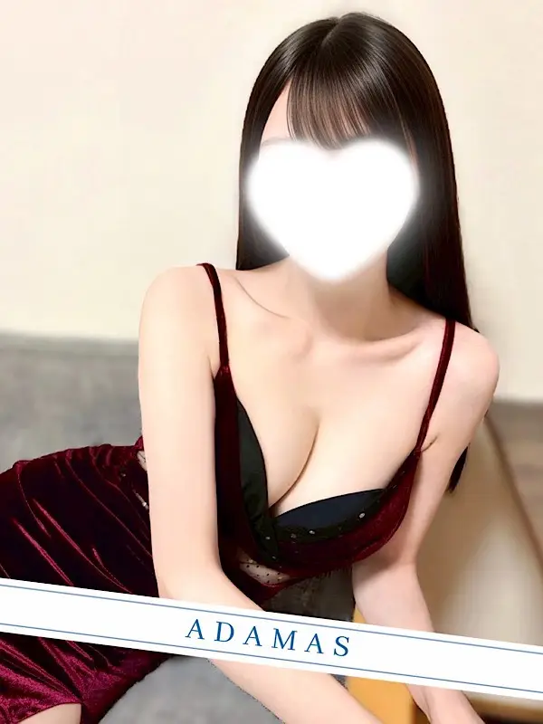 楠すず | 高級メンズエステ中野ADAMAS〜アダマス〜