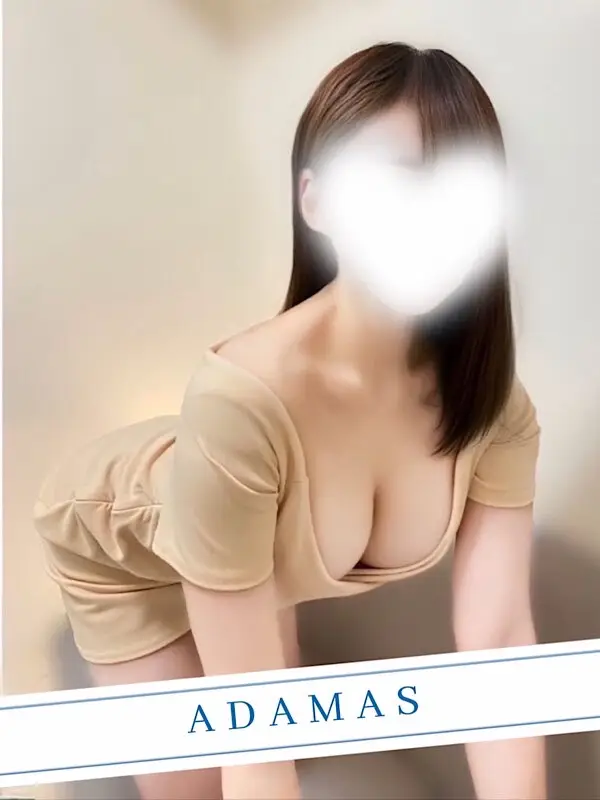 杏乃かずは | 高級メンズエステ中野ADAMAS〜アダマス〜