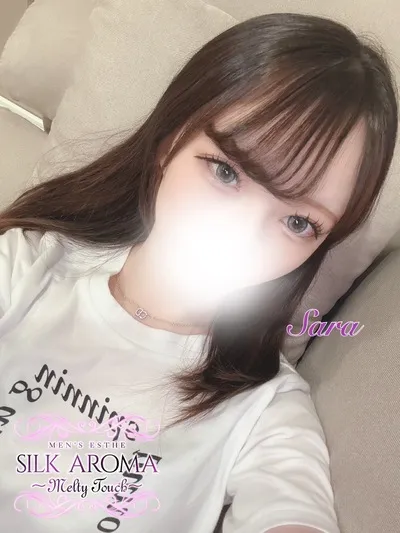 画像2:さら|SILK AROMA|神奈川県 相模原・橋本