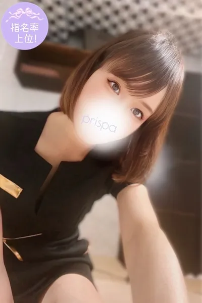 秋葉原のメンズエステprispa(プリスパ) | Therapist - 沢田 エミ