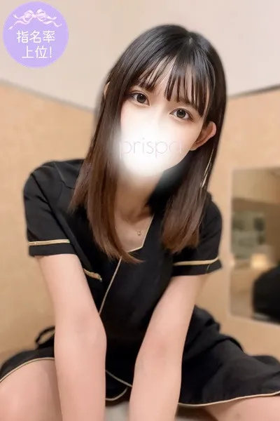 秋葉原のメンズエステprispa(プリスパ) | Therapist - 佐藤 みなみ