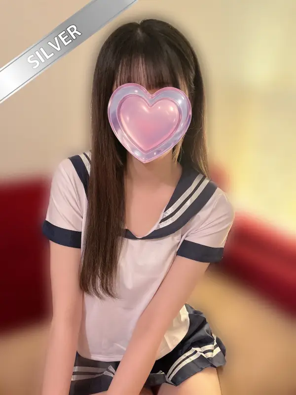 ふゆ