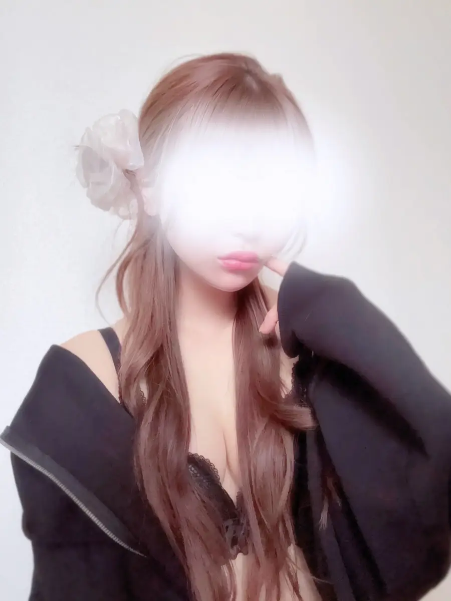 えま