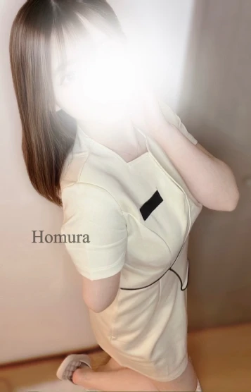 セラピスト | ほむら