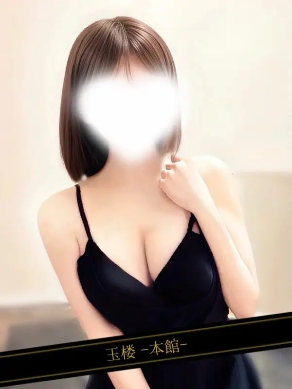 永瀬みお | 新宿の最高級メンズエステ玉楼-本館-