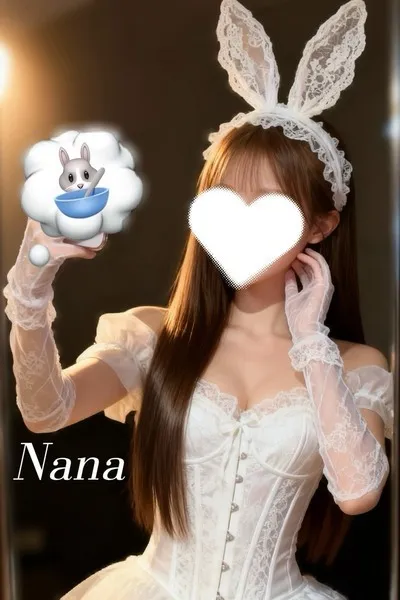 秋葉原メンズエステ｜G +STYLE〜ジースタイル〜 秋葉原のメンズエステといえばG | Therapist - 雫 なな(26歳)