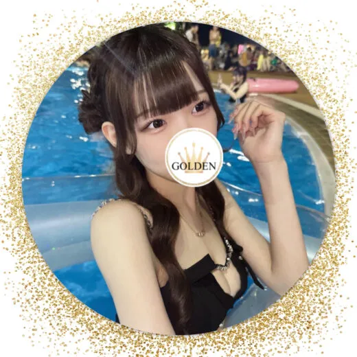 ⭐️おとは⭐️(23)⭐️ | GOLDENGOLDEN