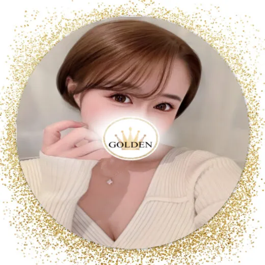 ⭐️なみ⭐️(24)⭐️ | GOLDENGOLDEN