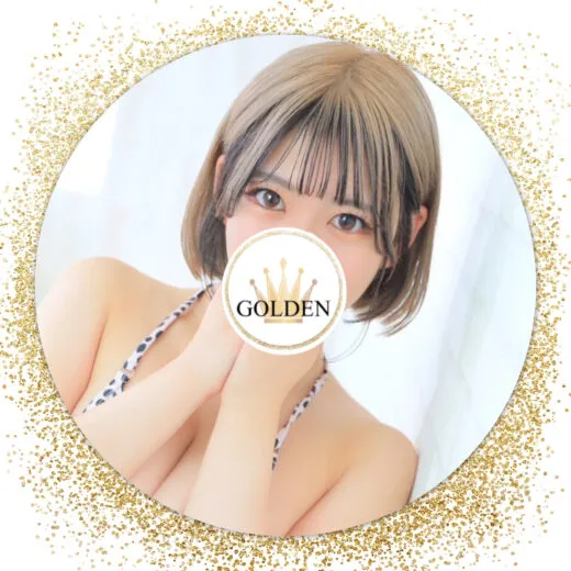 ⭐️ゆな⭐️(23)⭐️ | GOLDENGOLDEN