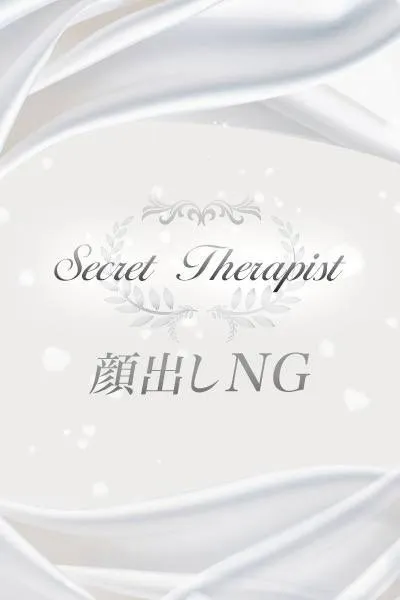 新橋メンズエステ Lumespa ~ルメスパ〜 新橋メンズエステ Lumespa ~ルメスパ〜 | Therapist - 目白ひなの