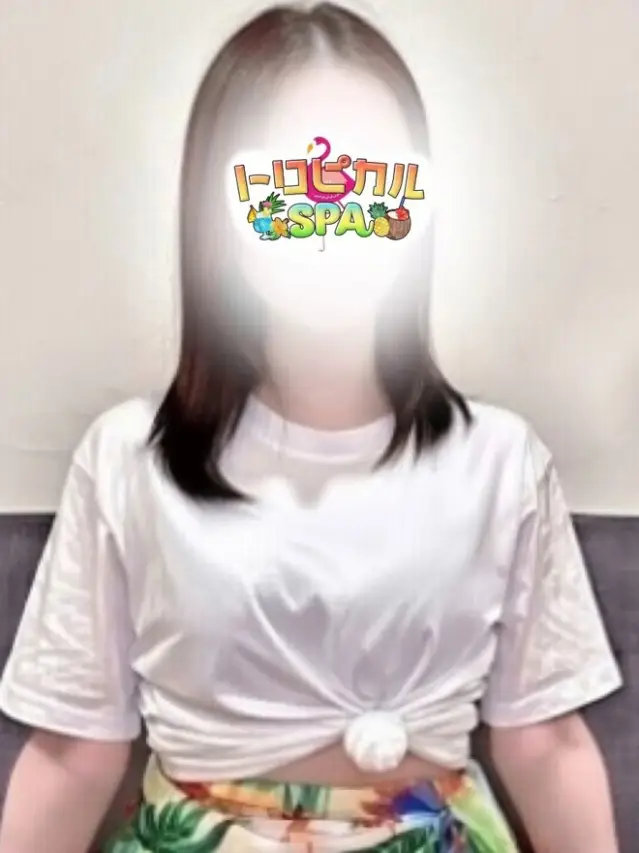 はな | セラピスト詳細 | 「トロピカルSPA」
