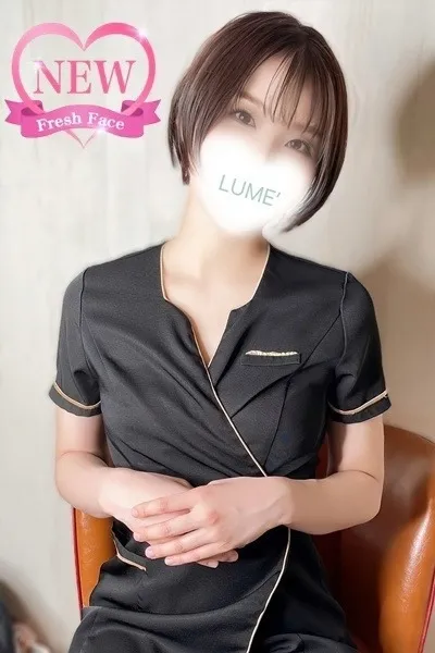 新橋メンズエステ Lumespa ～ルメスパ〜 新橋メンズエステ Lumespa ～ルメスパ〜 | Therapist - 永峯なごみ