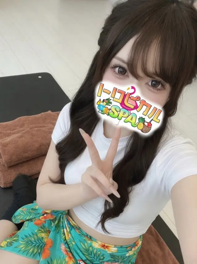 さりい | セラピスト詳細 | 「トロピカルSPA」
