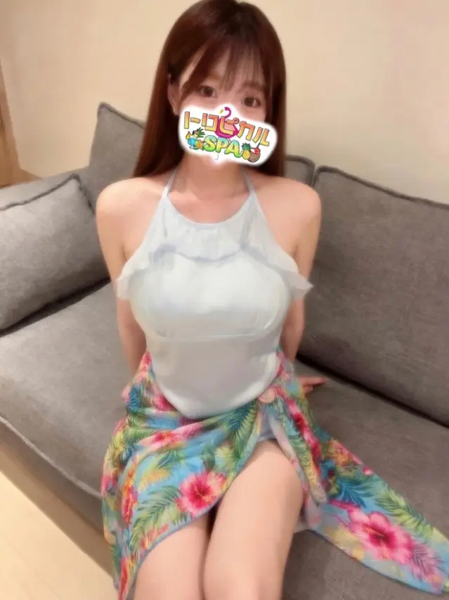 ふみ | セラピスト詳細 | 「トロピカルSPA」