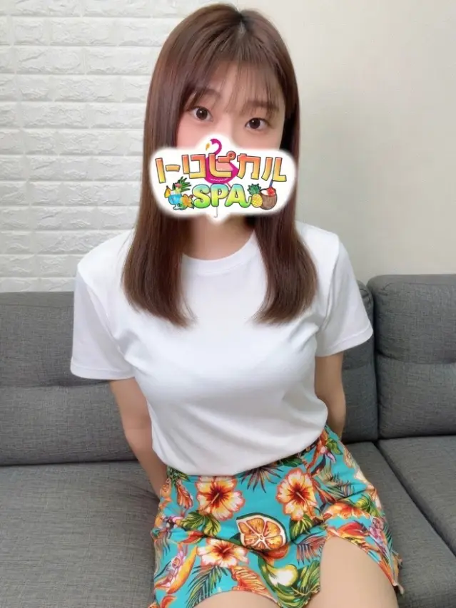 なぎさ | セラピスト詳細 | 「トロピカルSPA」