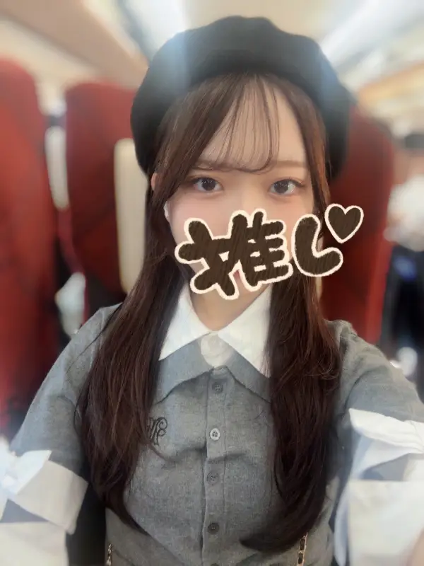 ゆあさんのプロフィール｜海老名のメンズエステと言ったらココ｜ほっとLATTE