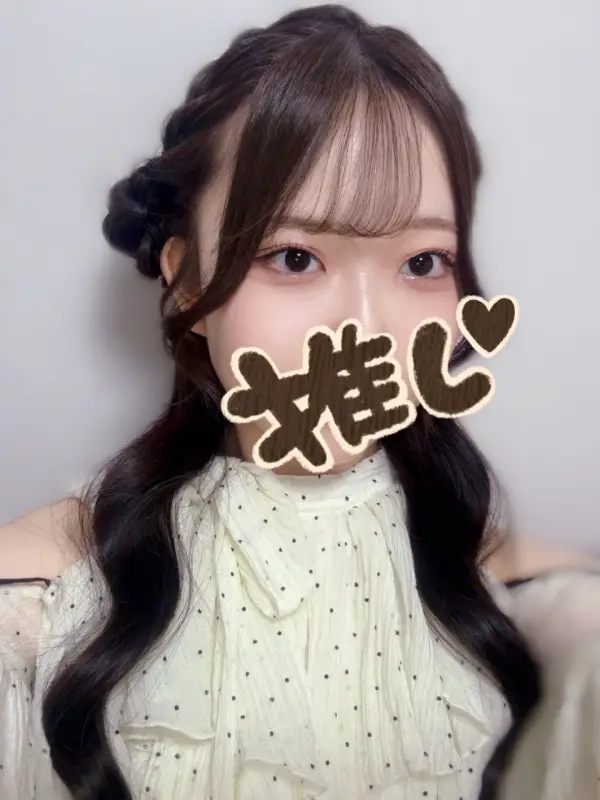 ゆあさんのプロフィール｜海老名のメンズエステと言ったらココ｜ほっとLATTE