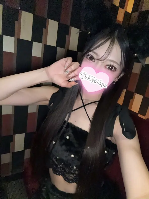 ハヅキ | 京都のメンズエステ 京spa