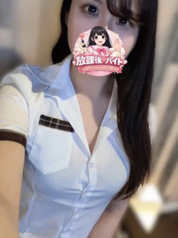 江口　なごみさんのプロフィール｜こっそり通いたい、大人の休憩室｜放課後♡バイト