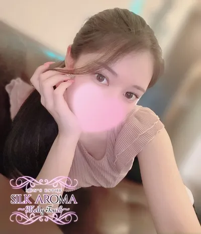 なるせ のプロフィール | SILK AROMA シルクアロマ 湘南台・藤沢・辻堂・茅ヶ崎・小田原・淵野辺