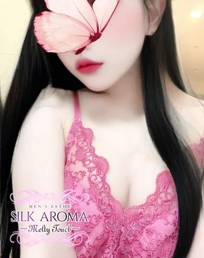 画像3：かぐや｜SILK AROMA｜神奈川県 相模原・橋本
