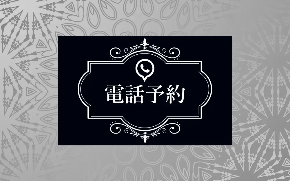 柚木(28) - 群馬県館林市メンズエステ「NoA」