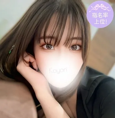 秋葉原のメンズエステprispa(プリスパ) | Blog - 北川 えりかのブログ