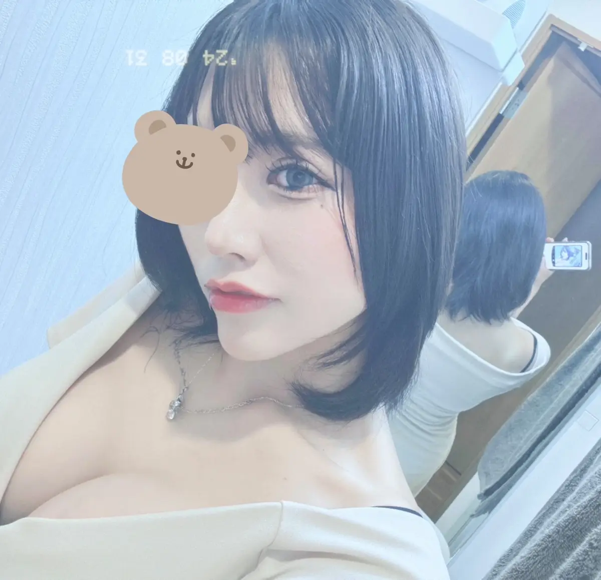 音羽(おとは)プロフィール｜大阪府 難波・桜川メンズエステ『LG大阪』