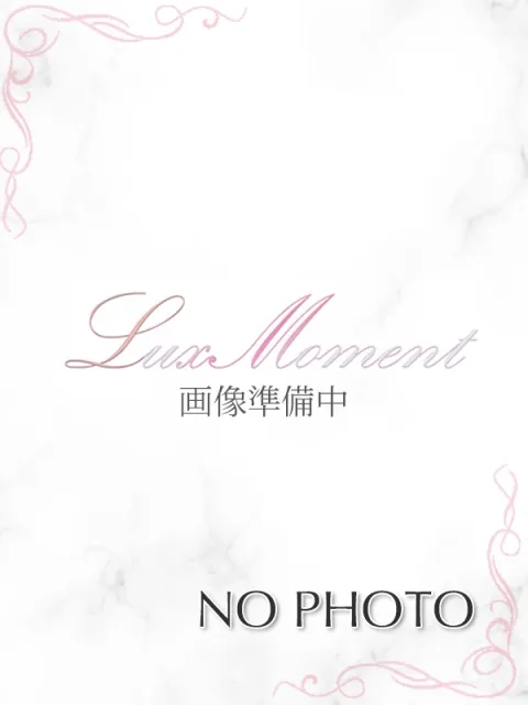 新人0603さんのプロフィール|赤羽・メンズエステ|Lux moment(ラグモーメント)