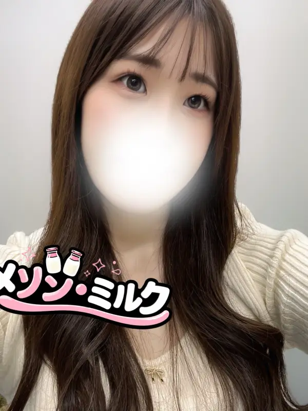 七瀬 ゆいさんのプロフィール|『可愛さ満タン、癒しは特濃!』|浦安メゾン・ミルク
