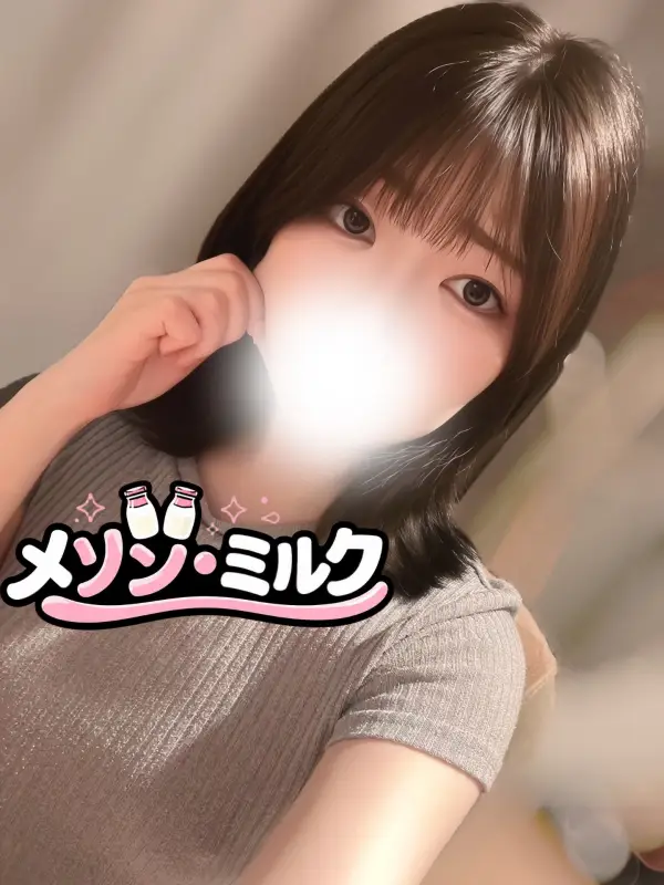 白石 みおさんのプロフィール|『可愛さ満タン、癒しは特濃!』|浦安メゾン・ミルク