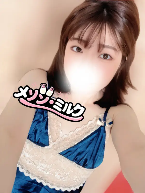 白石 みおさんのプロフィール|『可愛さ満タン、癒しは特濃!』|浦安メゾン・ミルク