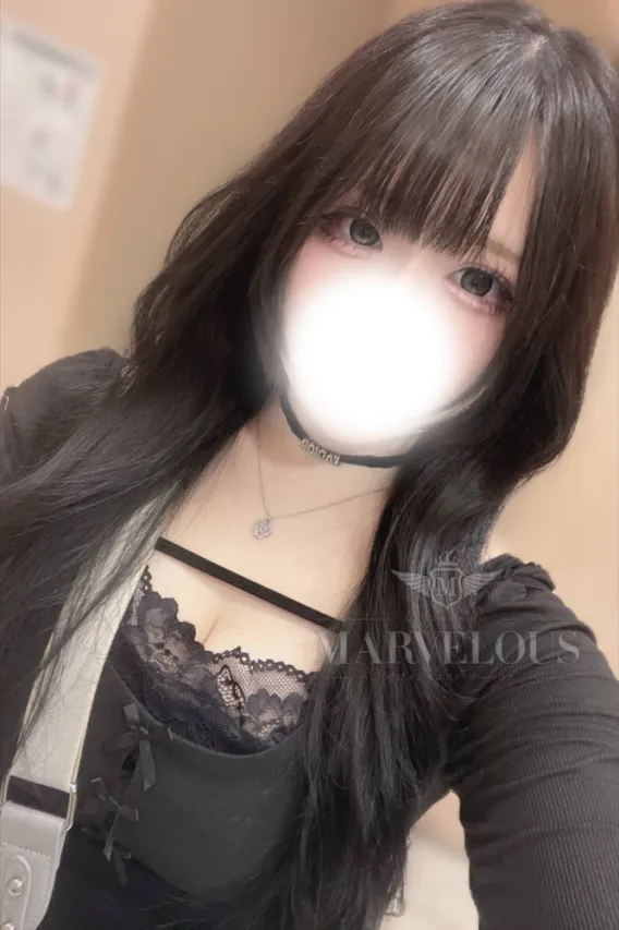 雫（しずく）