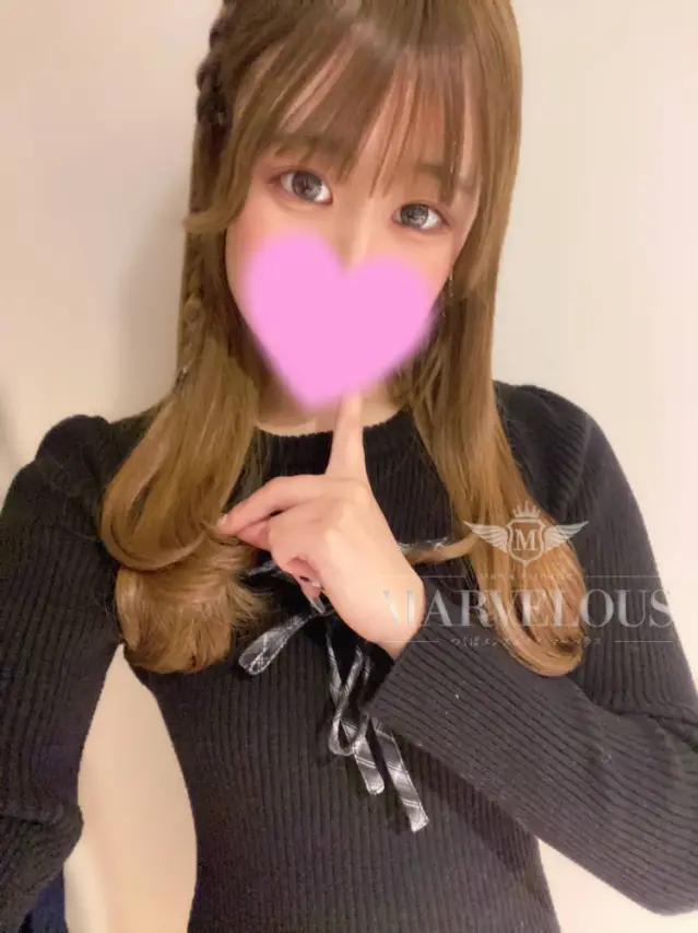 円香