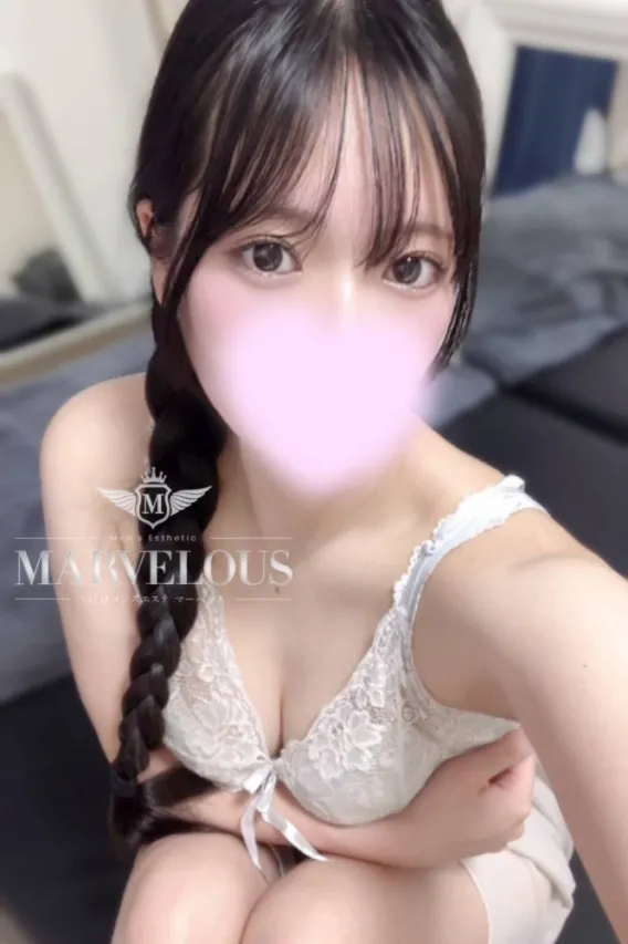 優良