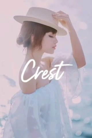 新垣すみれ