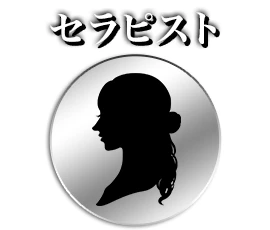 もえ