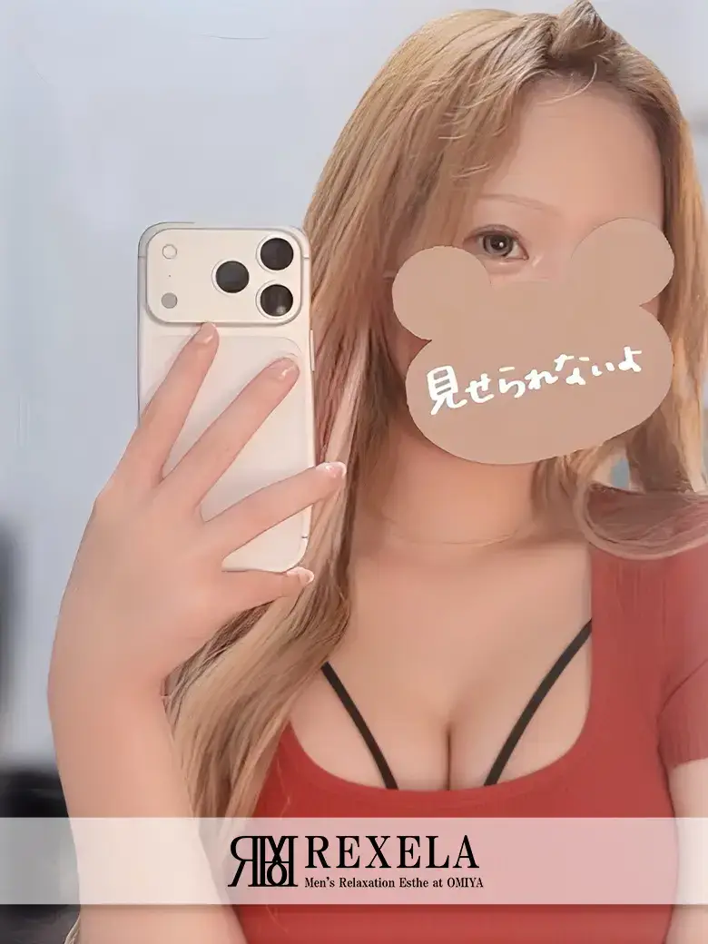 ゆら | 大宮メンズエステ REXELA『レクセラ』