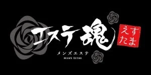 ゆあ|仙台メンズエステ Aroma Chocolate