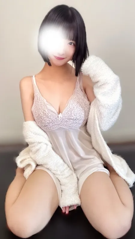 せりな