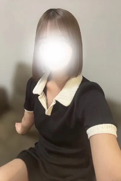 める